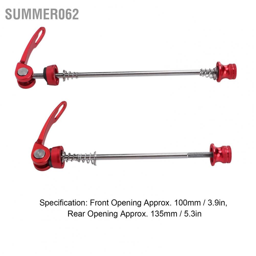 Summer062 Bicycle Quick Release Skewer Lever Durable High Strength Easy Installation Corrosion Resistance