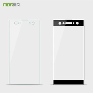 Kính cường lực độ cong 3d cho sony xperia xa2