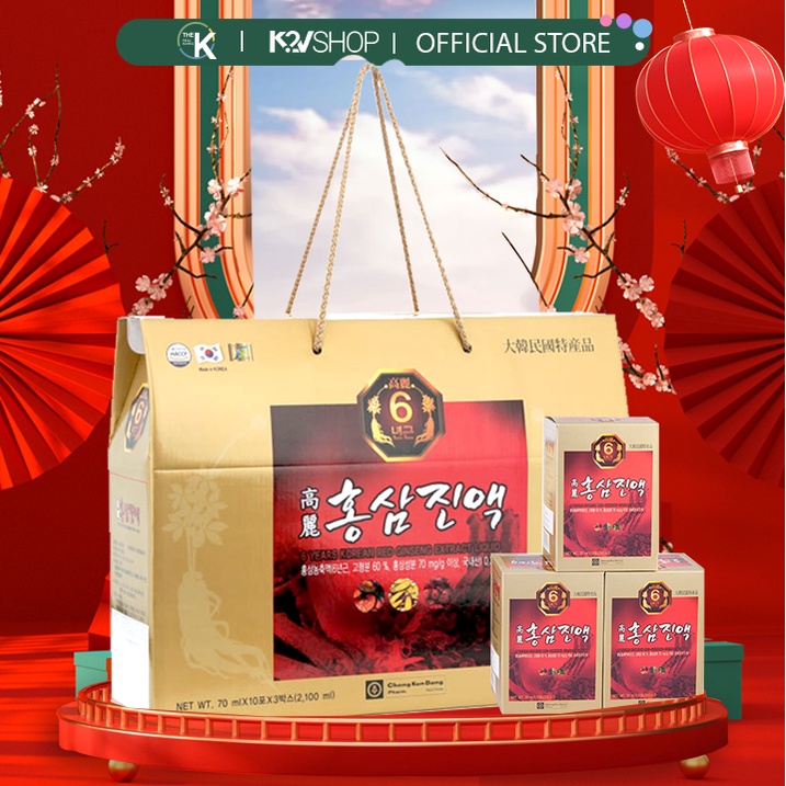 Nước Hồng Sâm Hàn Quốc Chong Kun Dang 70ml/gói (Hộp 30 gói) - [Quà Tặng Tết Ý Nghĩa] | BigBuy360 - bigbuy360.vn