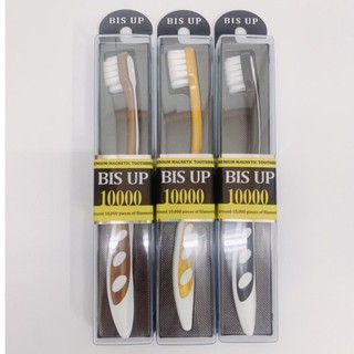 BÀN CHẢI TỪ TÍNH BIS UP HÀN QUỐC