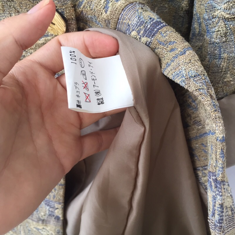 Áo khoác lazer vintage xinh xắn