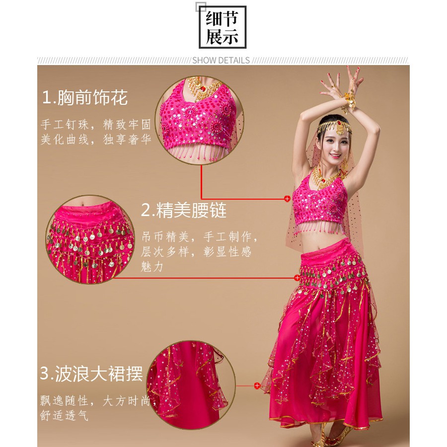 Bộ trang phục múa bụng phong cách Ấn Độ thời trang cho nữ | BigBuy360 - bigbuy360.vn