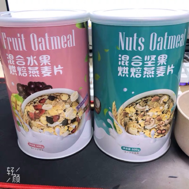 Ngũ cốc