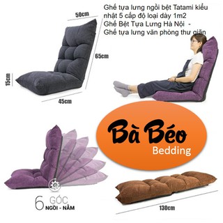 Ghế tựa lưng ngồi bệt Tatami kiểu nhật 5 cấp độ loại dày 1m2 Ghế Bệt Tựa Lưng Hà Nội  - Ghế tựa lưng văn phòng thư giãn