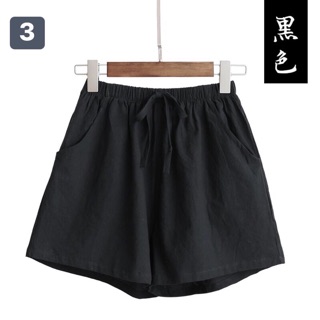 Quần đùi cộc đũi