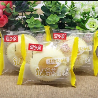 1kg bánh bông lan nhũ hoa tròn