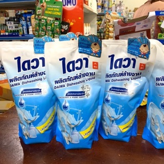 Nước rửa chén bát đậm đặc không mùi daiwa thái 500ml