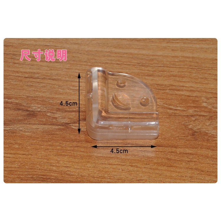 Miếng bịt góc bàn, đồ dùng bằng silicone hình vuông tránh va đập an toàn cho trẻ nhỏ và người già ( 1 cái )