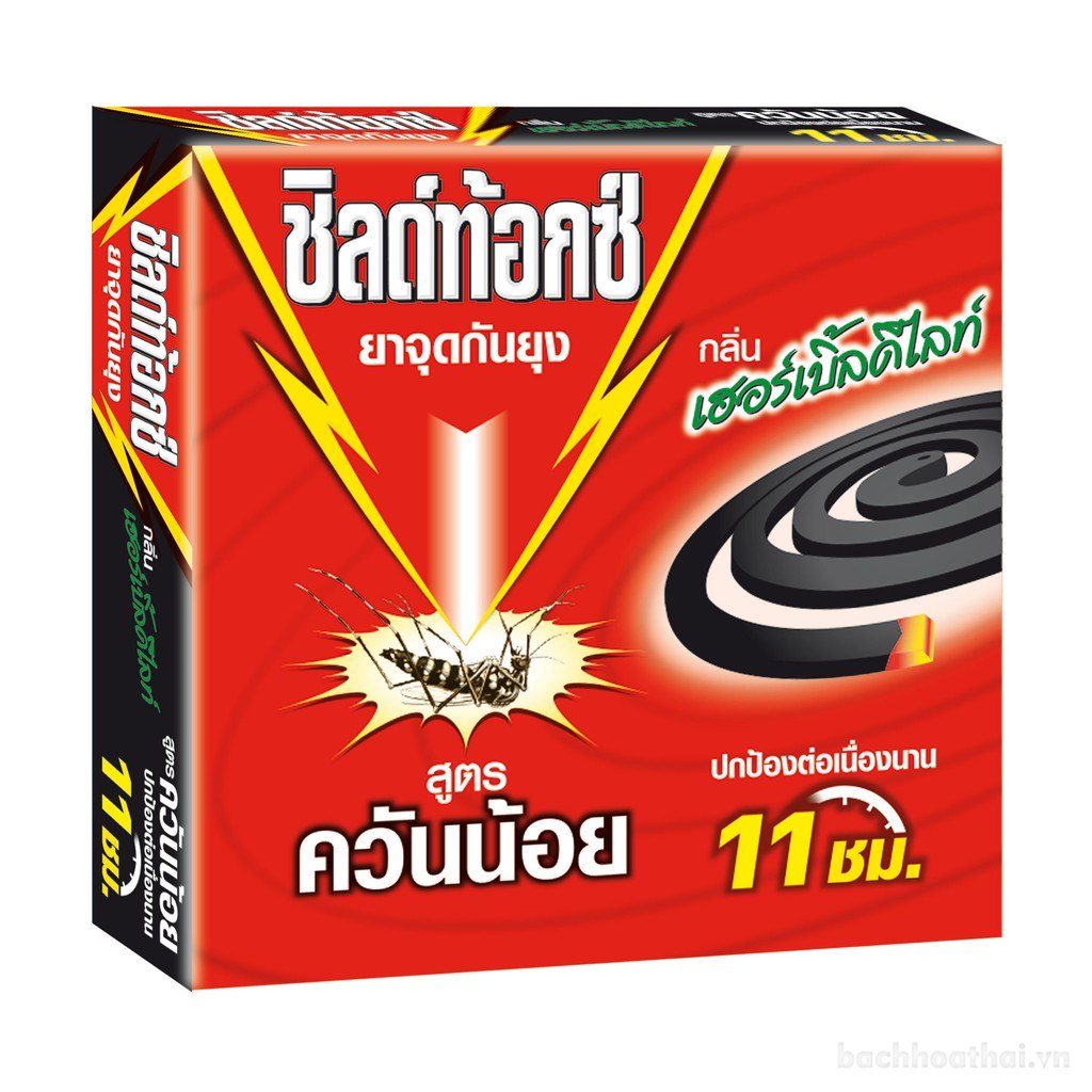 Nhang muỗi khoanh Shieldtox hương Herbal Delight Thái Lan