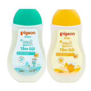 Sữa Tắm Gội 2in1 Pigeon 200ml ( nắp màu ) MẪU MỚI