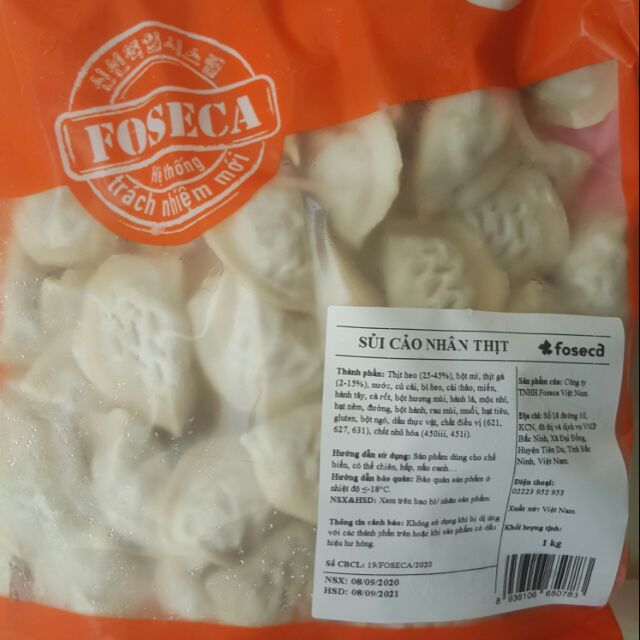 Sủi cảo nhân thịt Foseca 1kg