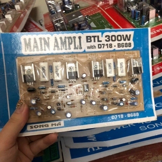 Vỉ công xuất 4 sò 300w song mã