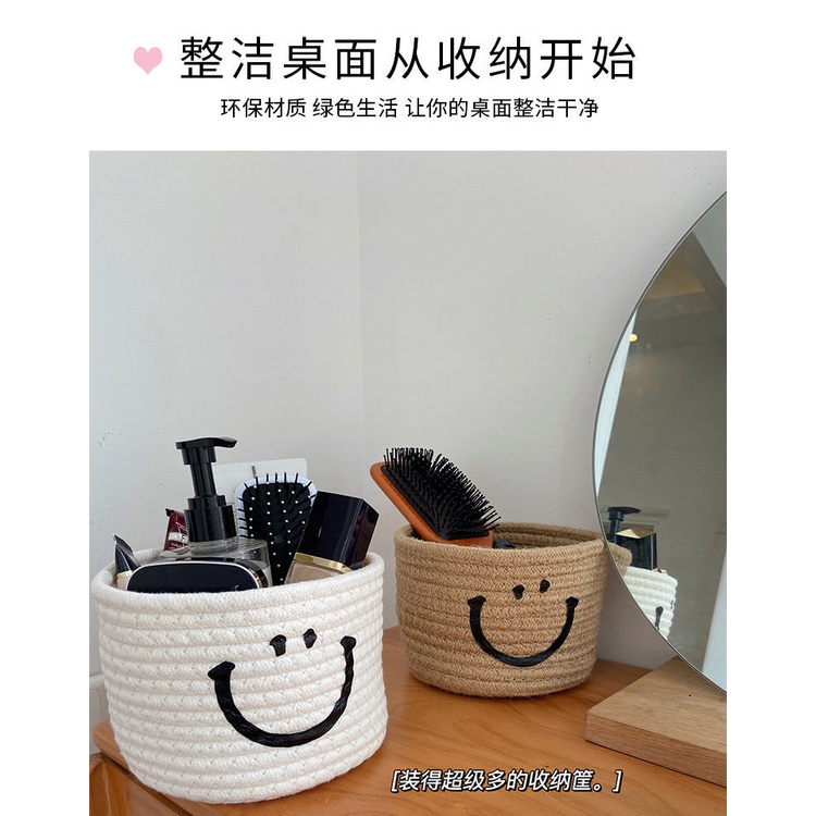 Giỏ Đựng Đồ Dùng / Mỹ Phẩm Để Bàn Tiện Dụng Cho Phòng Khách / Ký Túc Xá | BigBuy360 - bigbuy360.vn