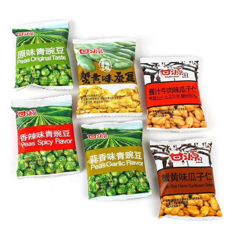 Combo 3 gói hạt tẩm vị Huỳnh Hiểu Minh siêu ngon: hướng dương - đậu | BigBuy360 - bigbuy360.vn