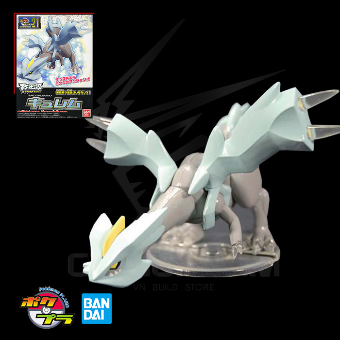 MÔ HÌNH LẮP RÁP BANDAI POKEMON PLASTIC MODEL COLLECTION 021 KYUREM POKEMON PLAMO