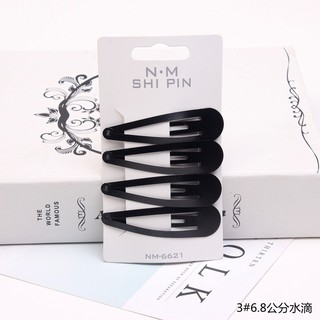 Sét 4 chiếc kẹp tóc bấm màu đen