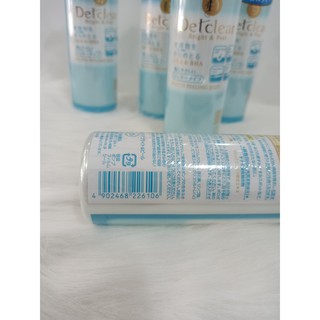 Tẩy da chết Detclear Nhật Bản