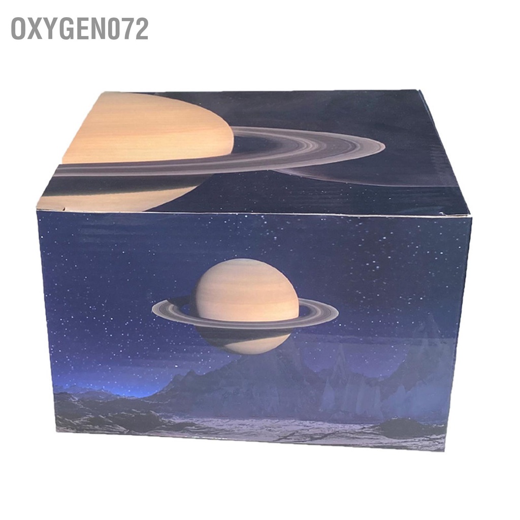 Oxygen072 Đèn LED Planet Night Light Bảo vệ mắt Hình dạng sao Hỏa Quà tặng trang trí sinh nhật đầu giường cho trẻ em Phòng ngủ phòng