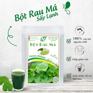 Bột Rau Má Nguyên Chất Sấy Lạnh 500g (Giải Nhiệt – Đẹp Da – Hỗ Trợ Tiêu Hóa)