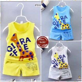 Combo 25 bộ quần áo trẻ em