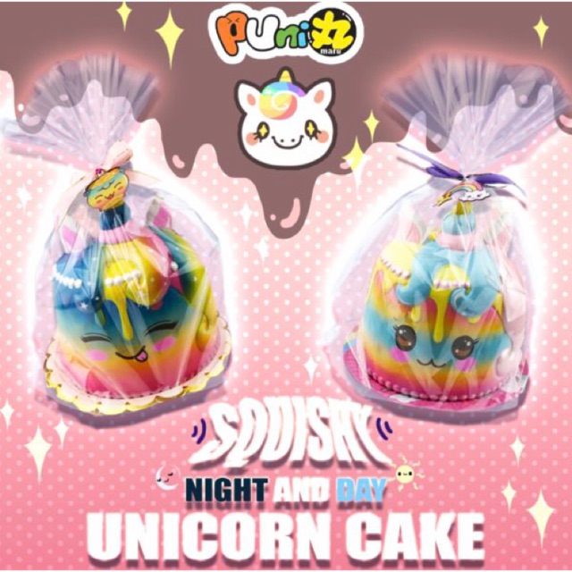 Squishy Bánh Kem unicorn PUNIMARU