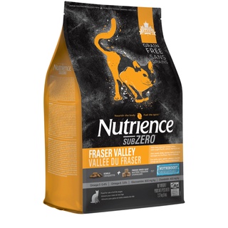 Thức ăn dạng hạt cho mèo mọi lứa tuổi Nutrience Subzero - PetMall
