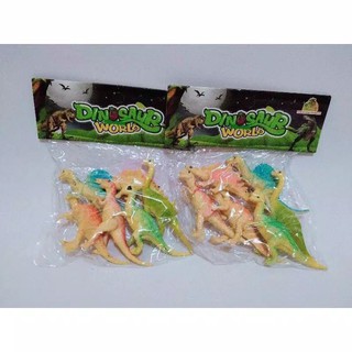 Set 6 Mô Hình Đồ Chơi Khủng Long Bằng Cao Su Độc Đáo Cho Bé