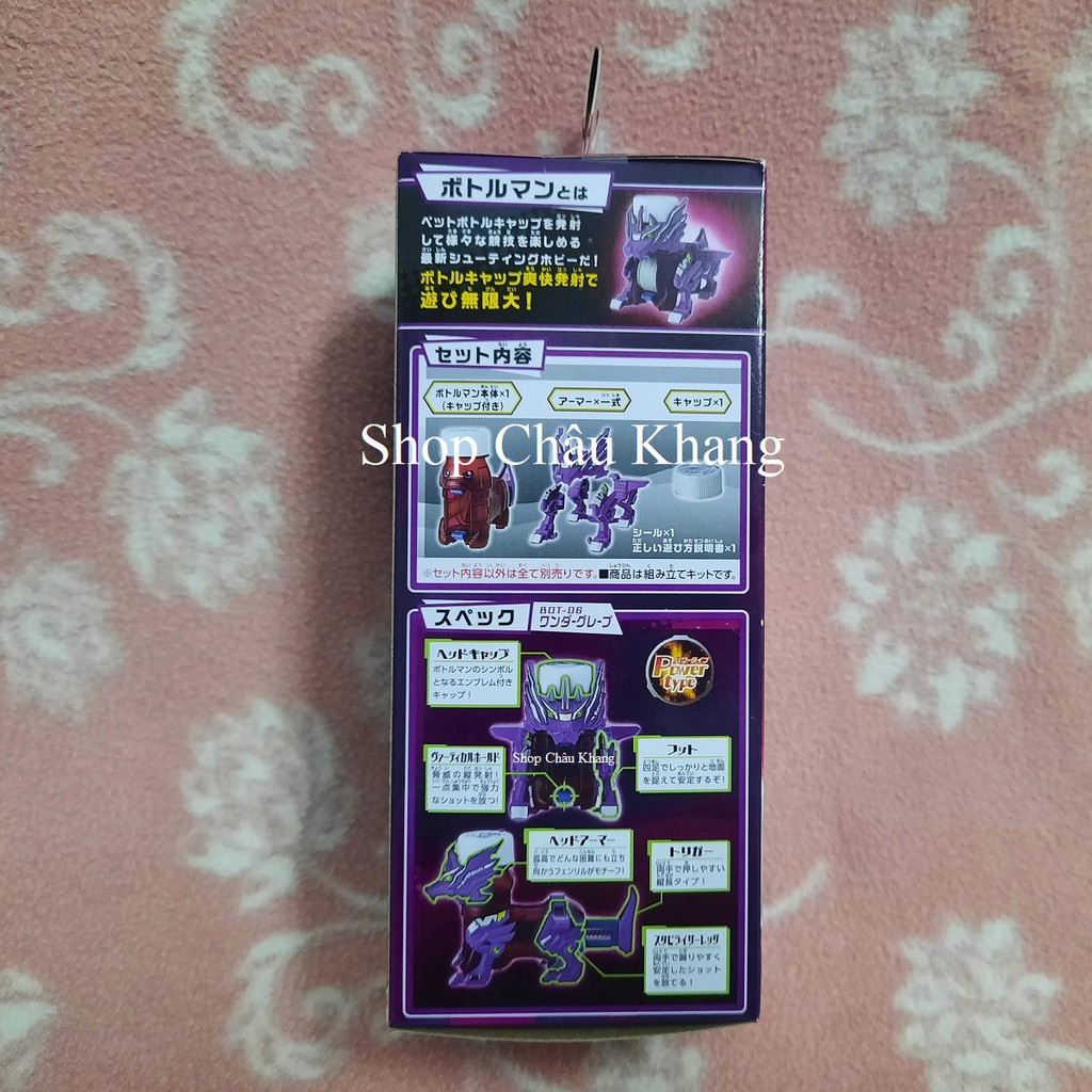 Robot Nắp Chai Wonder Grape Kỳ Lân