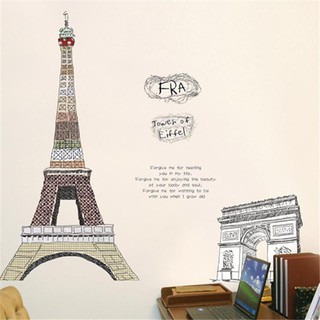 Decal dán tường cho bé cảnh tháp Eiffel Pháp
