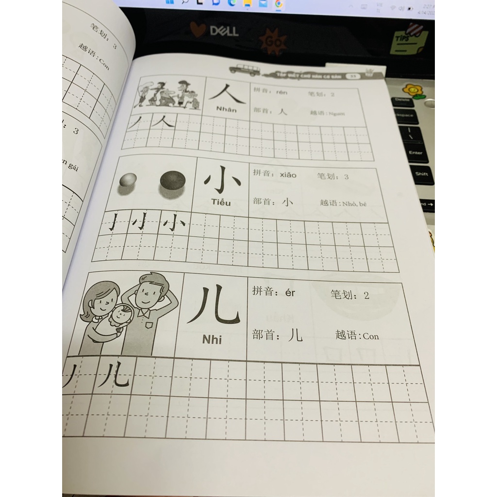 Sách-Tập Viết Chữ Hán Cơ Bản