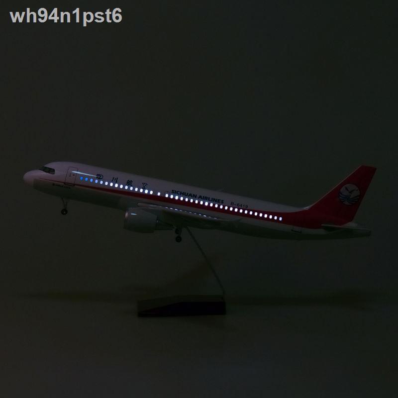 ✚ ❧ ☽✓♙Mô hình máy bay Tứ Xuyên 8633 đồ trang trí máy bay chở khách bằng hợp kim và hàng không khác
Cho d