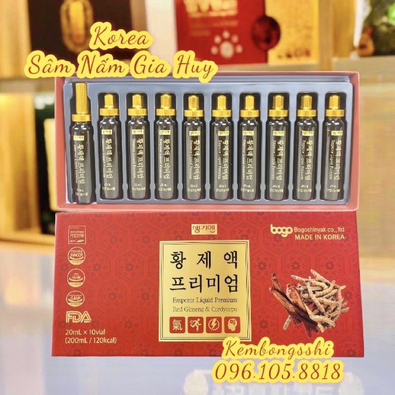 [HÀNG MỚI VỀ] Tinh chất đông trùng hạ thảo hồng sâm Bogo Shinyak Hàn Quốc (hộp 10 ống x 20ml)8818