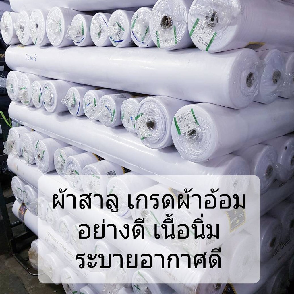 Tã giấy Gạc 2 lớp 1 COTTON chất lượng tốt (Salu dùng để sản xuất lớp AAA)