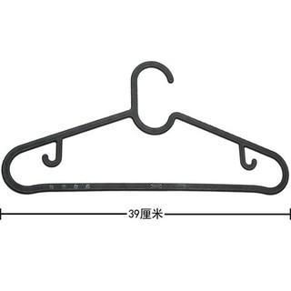 Quần áo esting, quần áo nhựa, quần áo, quần áo, quần áo, quần áo, quần áo, quần áo, quần áo, quần áo, quần áo