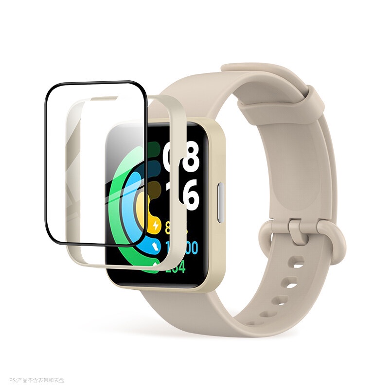 Ốp Bảo Vệ Màn Hình Bằng PC Cứng Cho Redmi Watch 2 Lite/Redmi Watch2 Lite