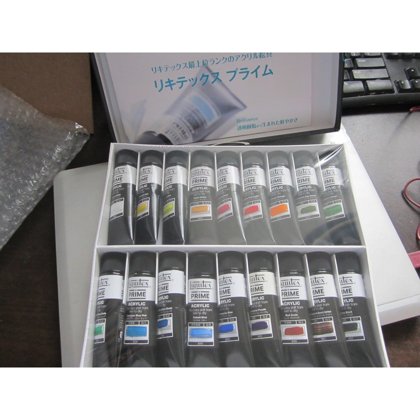 Bộ 18 màu Acrylic,Prime, Liquitex,30ml/tuyp, hàng nội địa Nhật Bản