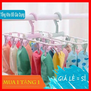 Móc Treo Quần Áo Trẻ Em Bằng Nhựa 12 Kẹp Phơi Đồ Đa Năng 💢 XẢ KHO 💢 Móc Treo Quần Áo Có Kẹp Cho Bé