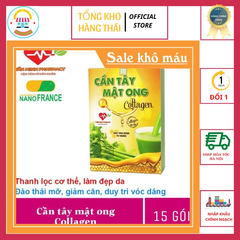 Cần Tây Mật Ong (15 gói x 5g) Hỗ Trợ Giảm Cân, Thải Độc, Thanh Lọc Cơ Thể ( PVN267)
