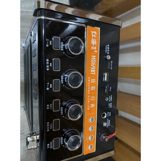 Loa bluetooth karaoke jyx ms69bt