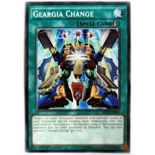 [Thẻ Yugioh] Geargia Change |EN| Common