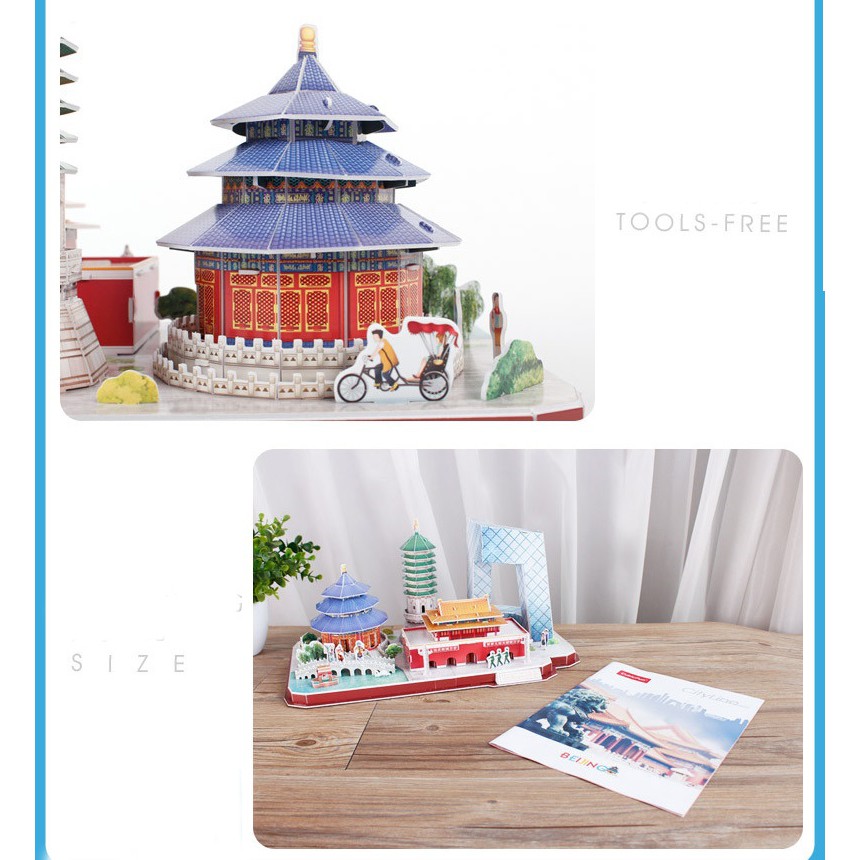 Đồ chơi mô hình giấy 3D CUBIC FUN thành phố BEIJING