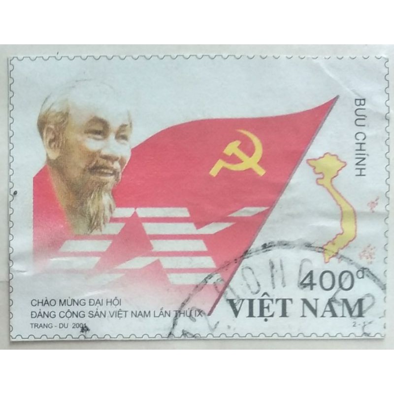 Tem bưu chính chào mừng đại hội Đảng cộng sản Việt Nam lần thứ IX