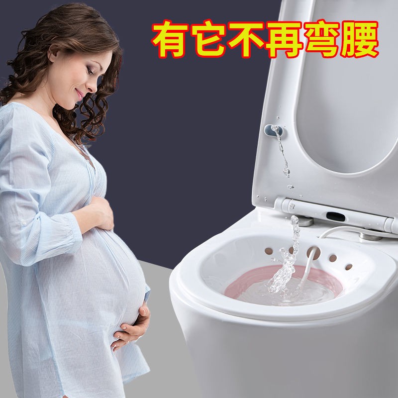 Bồn đi vệ sinh cá nhân có thể xếp gọn tiện lợi cho mẹ bầu | BigBuy360 - bigbuy360.vn