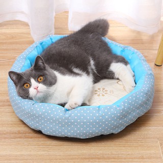 Ổ đệm nằm cho chó mèo