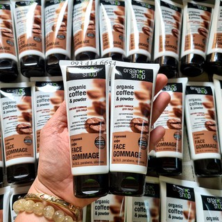 Tuýp Tẩy Tế Bào Chết Organic Coffee Nga 75gr