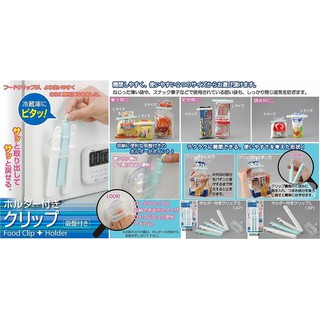 Set 3 kẹp miệng túi cỡ L (kèm giá đựng) (Hàng Nhật nội địa)