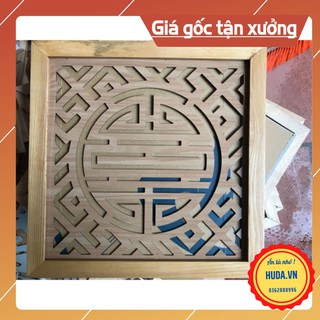 Tấm trống ám khói kt 41x 41