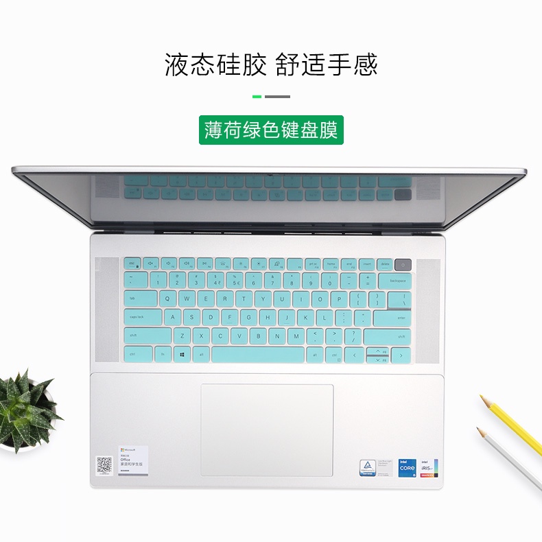 Miếng Silicone Bảo Vệ Bàn Phím Laptop Dell Vostro 16 5625 5620 16 Inch / Dell Inspiron 16 5625 5620 16 Inch 2022