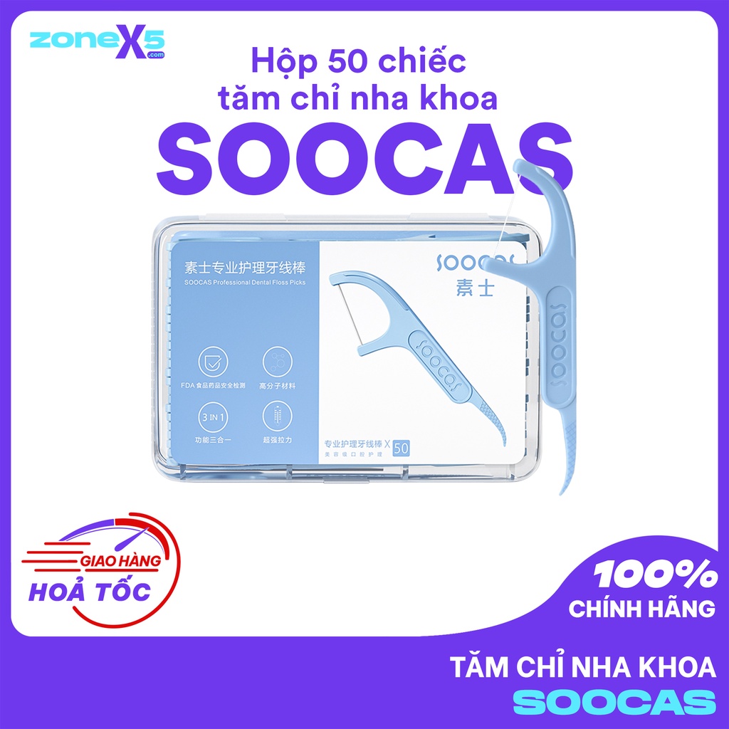 Hộp 50 chiếc tăm chỉ nha khoa Xiaomi Soocas - Thiết kế thông minh, chứng nhận an toàn bởi FDA