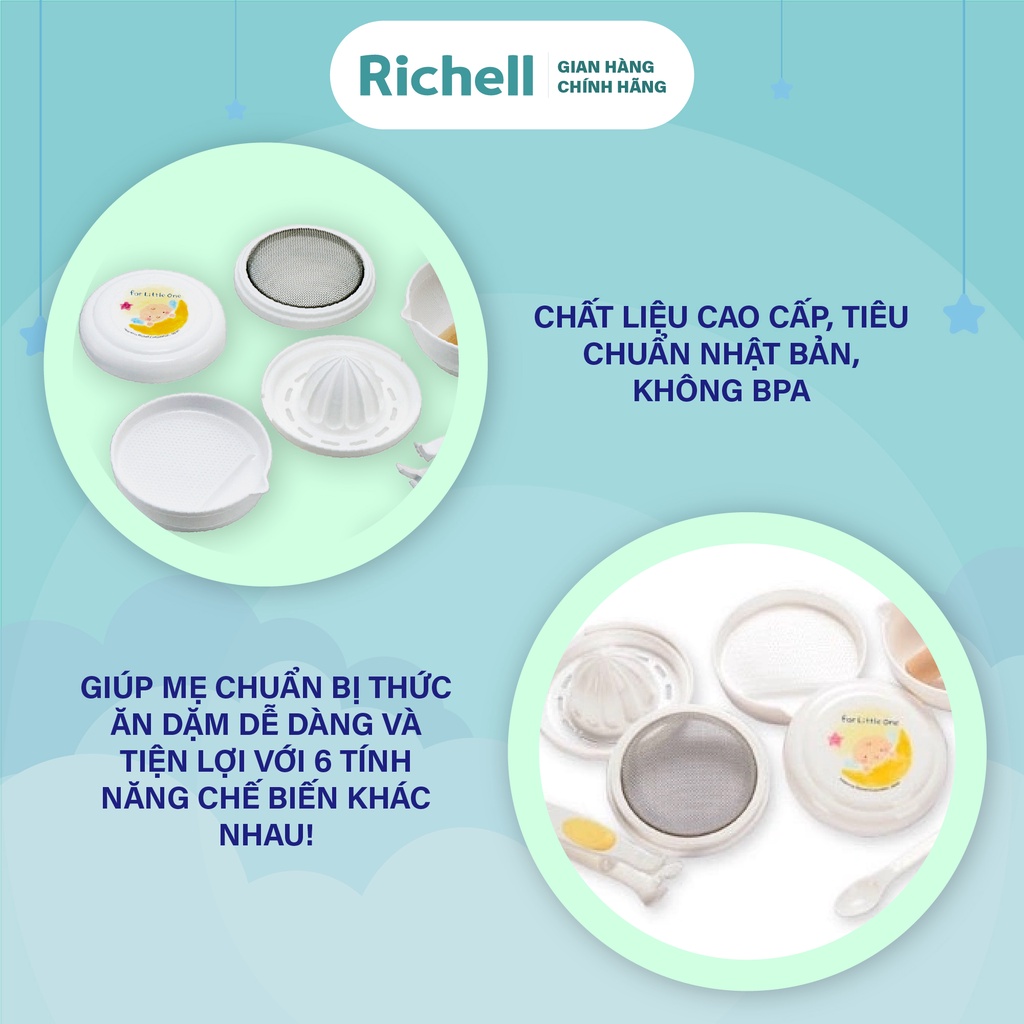 Bộ dụng cụ chế biến ăn dặm kiểu Nhật Richell Nhật Bản | Baby